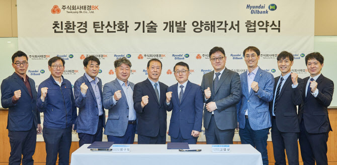 현대가스설비 이미지