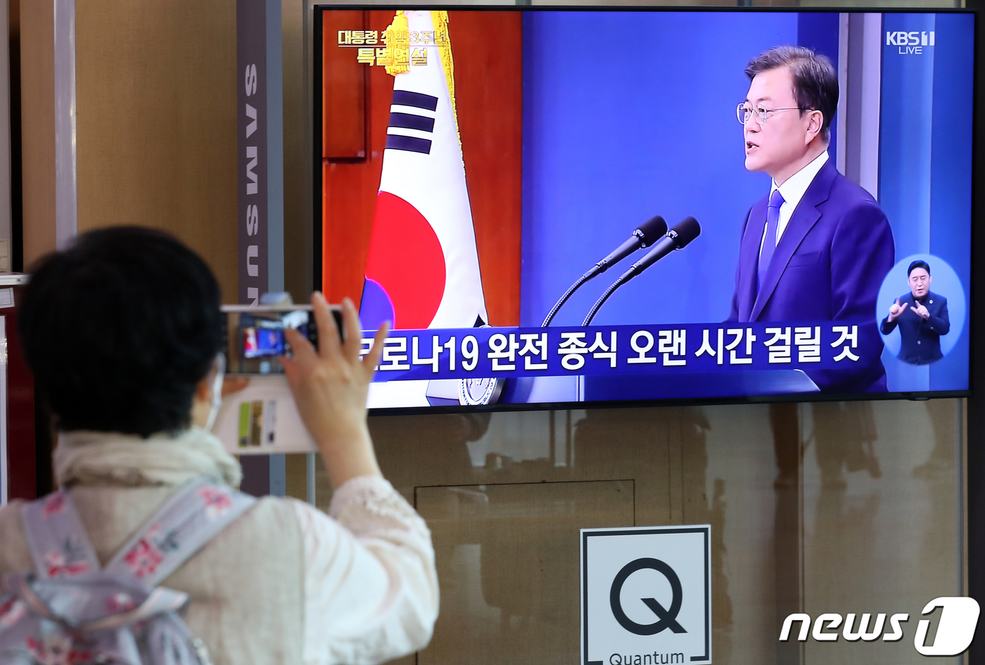 질병관리본부, 16년만에 '질병관리청' 승격..