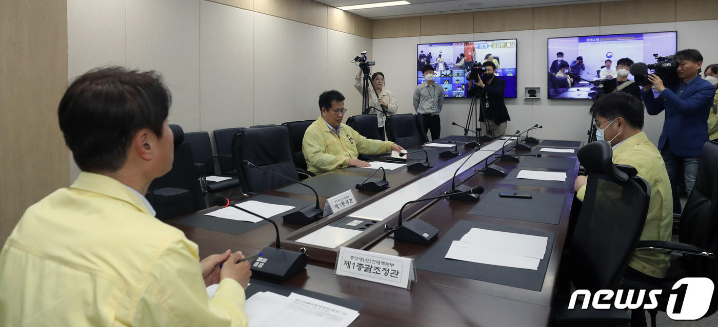 복지부 복수차관제 도입..'코로나 2차 대유행' 대비 포석도 - 뉴스1