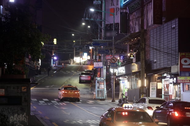 이태원 이미지