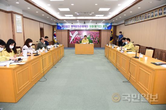 (재)영덕문화관광재단 이미지