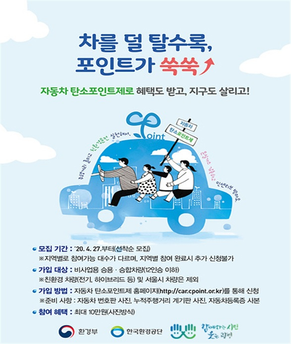 광명자동차 이미지