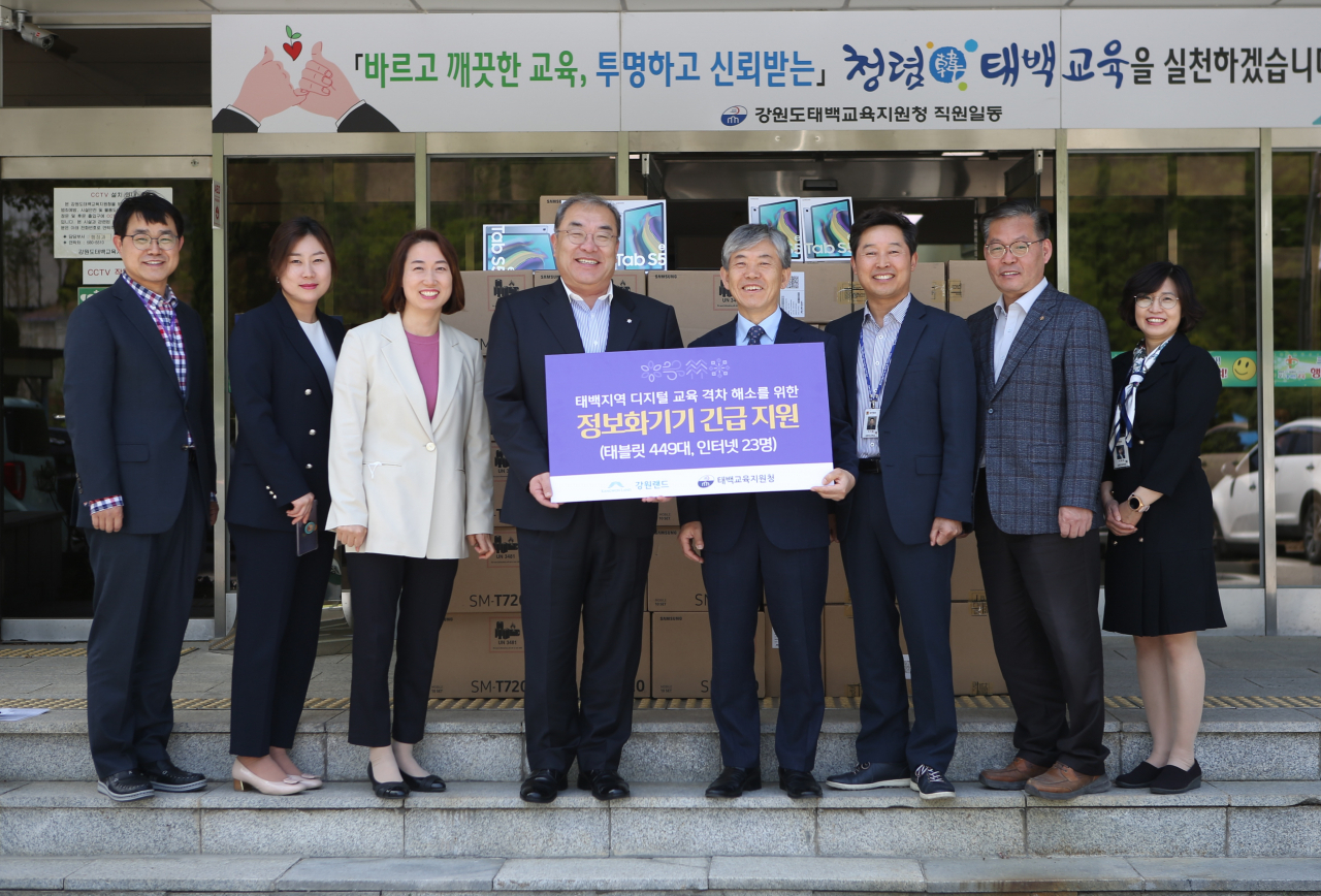 정선PC 이미지