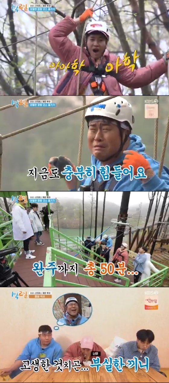 (주)파랑투어 이미지