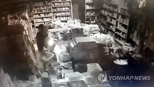 장발장 이미지