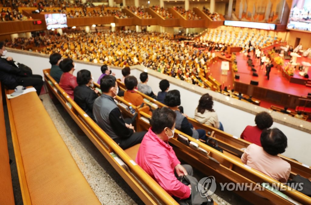 신도 이미지