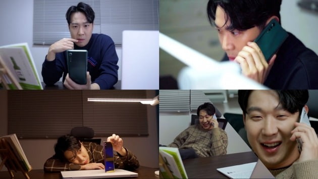 하하모바일 이미지