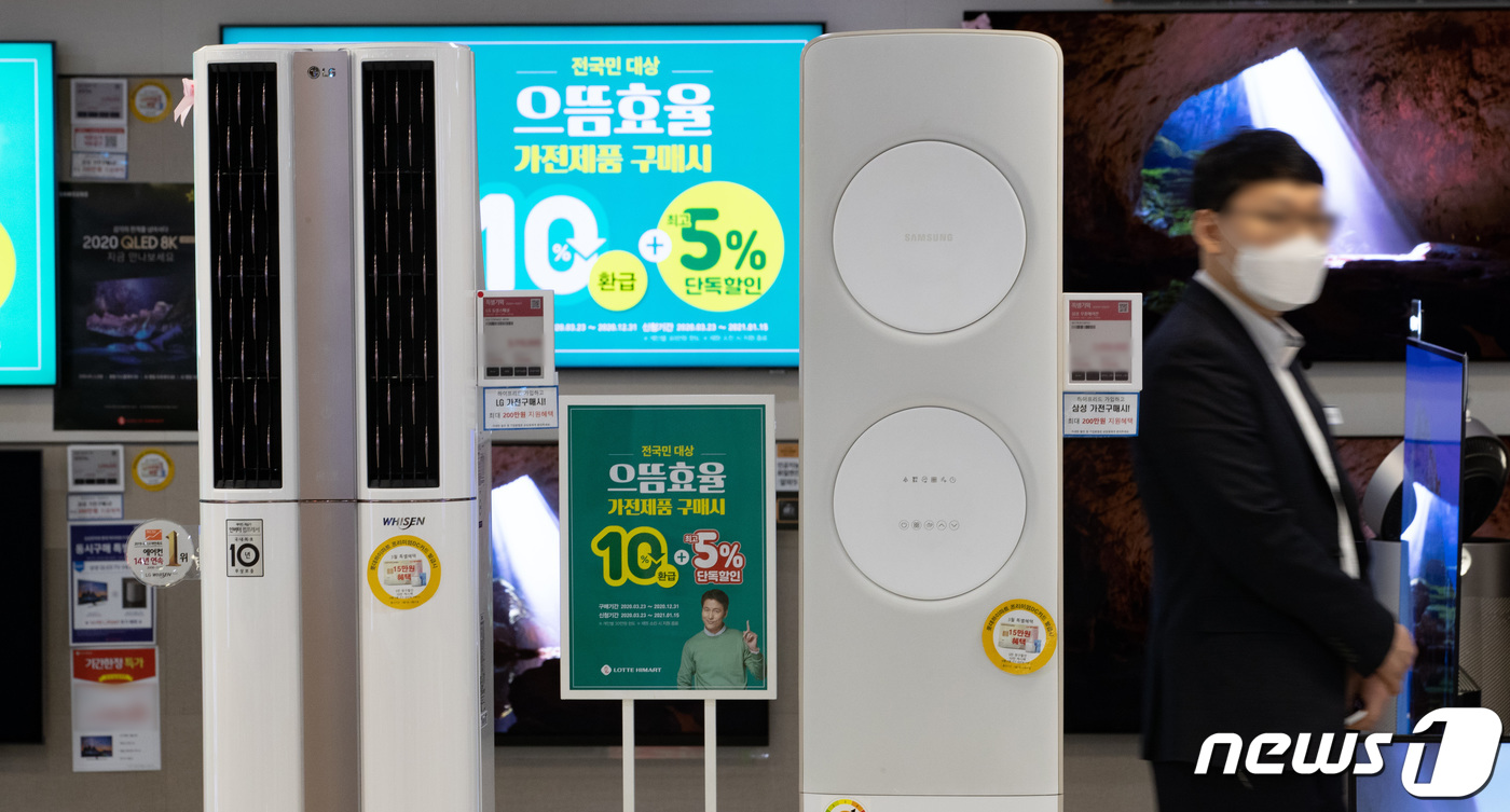 문열면유통 이미지