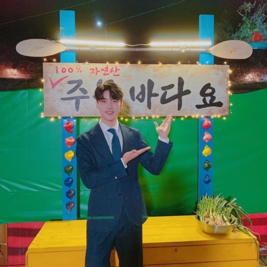 주문바다요 이미지
