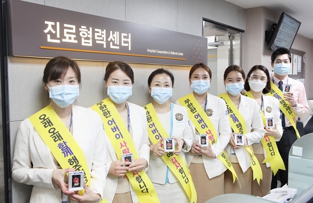 카톨릭성모의원 이미지