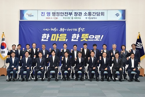 진영건설 이미지