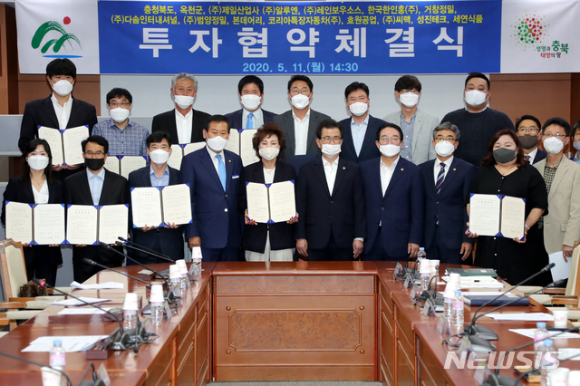 제일식품산업사 이미지