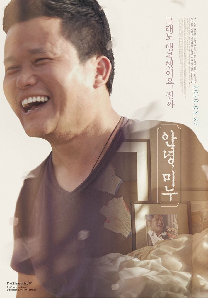 창작소 밈 이미지