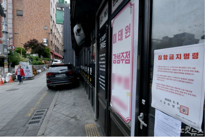 덕유유통 이미지
