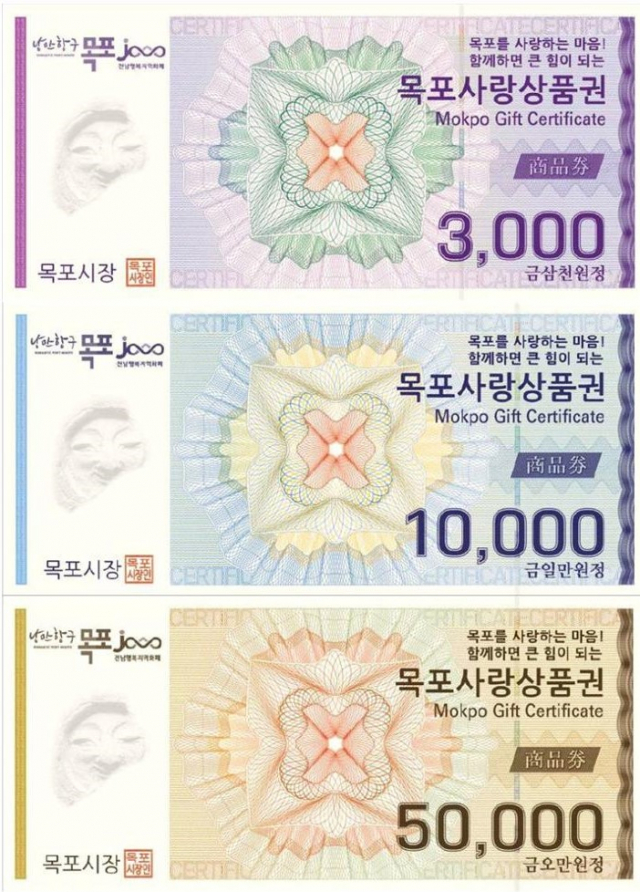 새사랑미용실 이미지