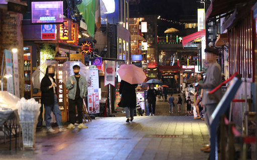 이태원 이미지