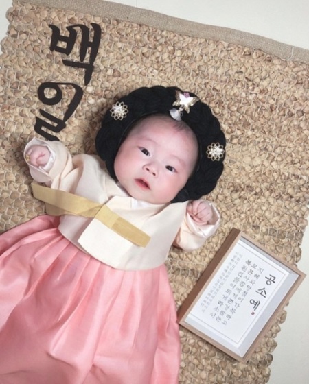 소예 이미지