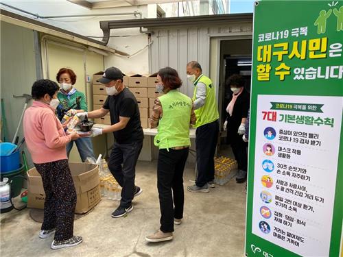 한끼도시락 이미지