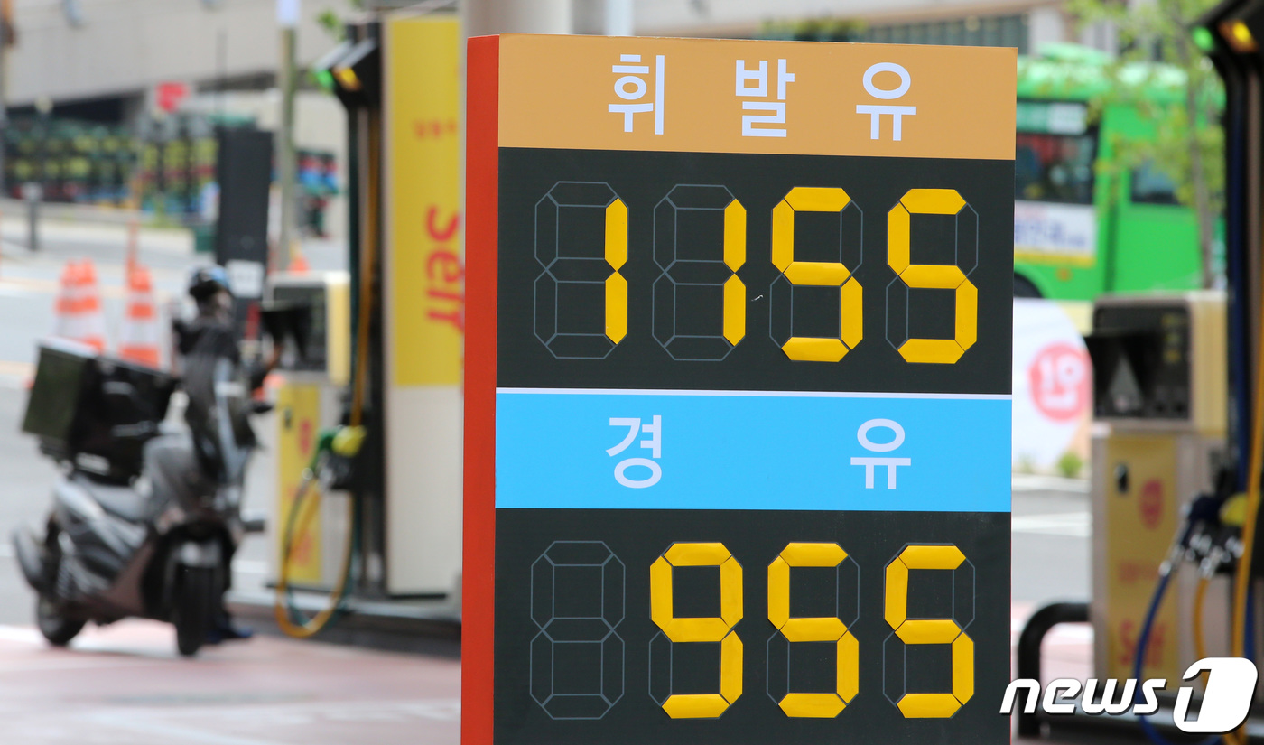 구봉산셀프주유소 이미지