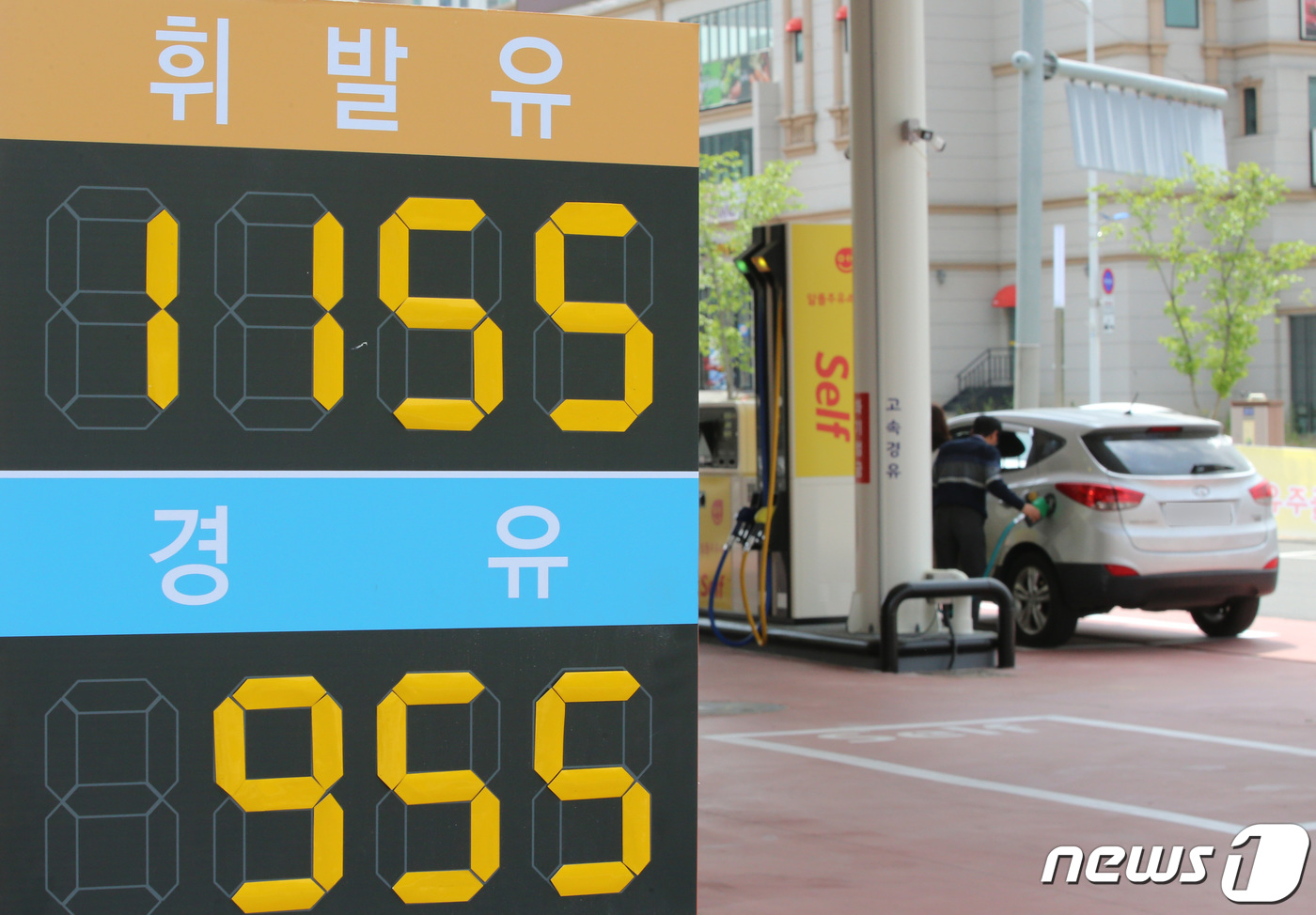 구봉산셀프주유소 이미지
