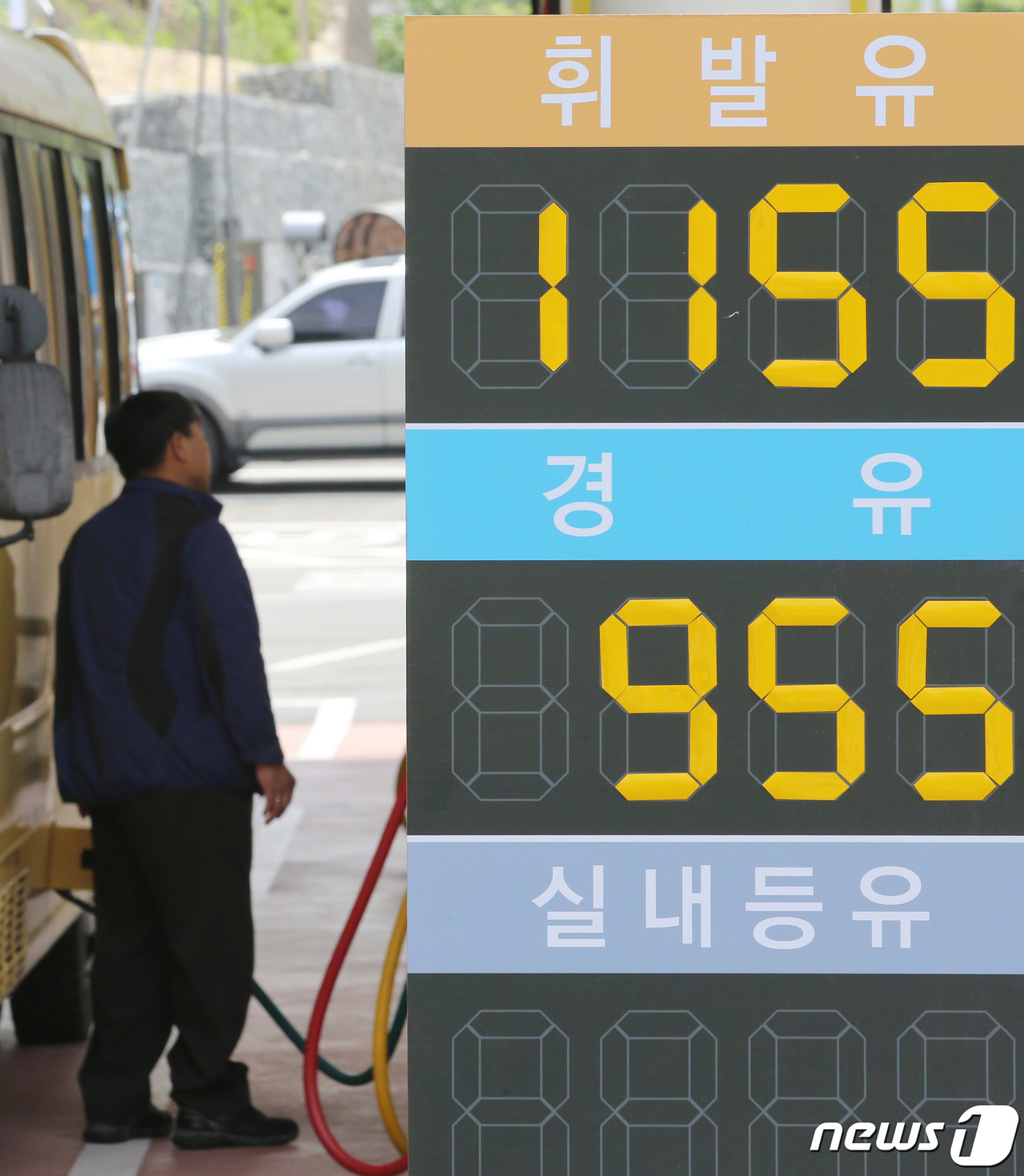 구봉산셀프주유소 이미지