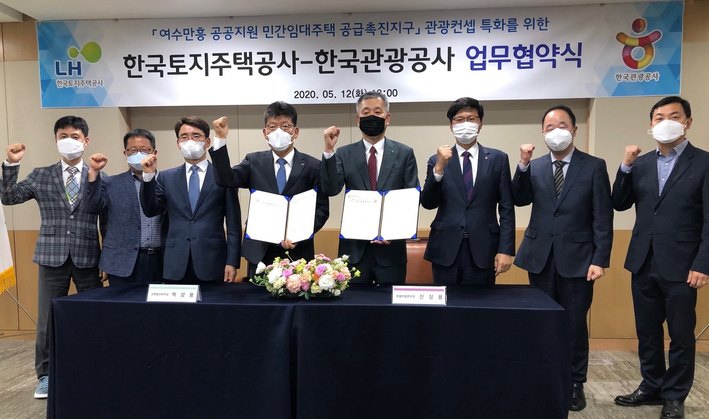 만흥 이미지
