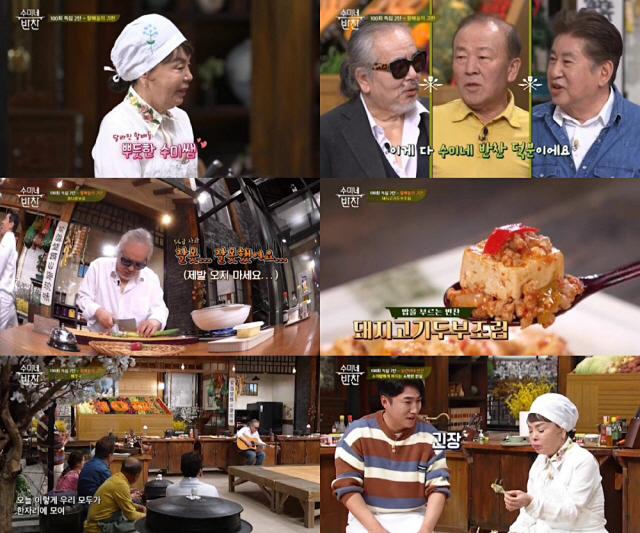 안녕반찬 이미지