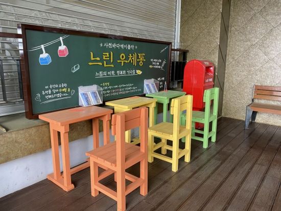 추억이있는바다 이미지