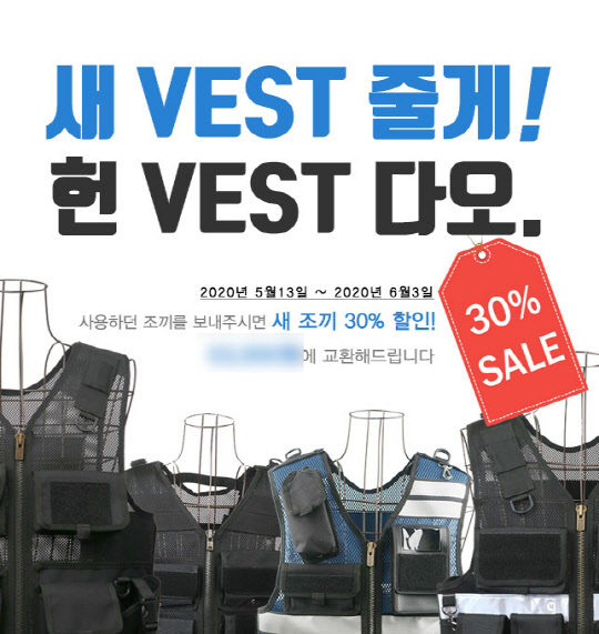 에이치디에스 주식회사 이미지