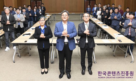 덕분 이미지
