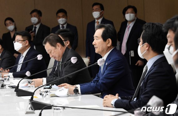 대한기업지원센터 이미지