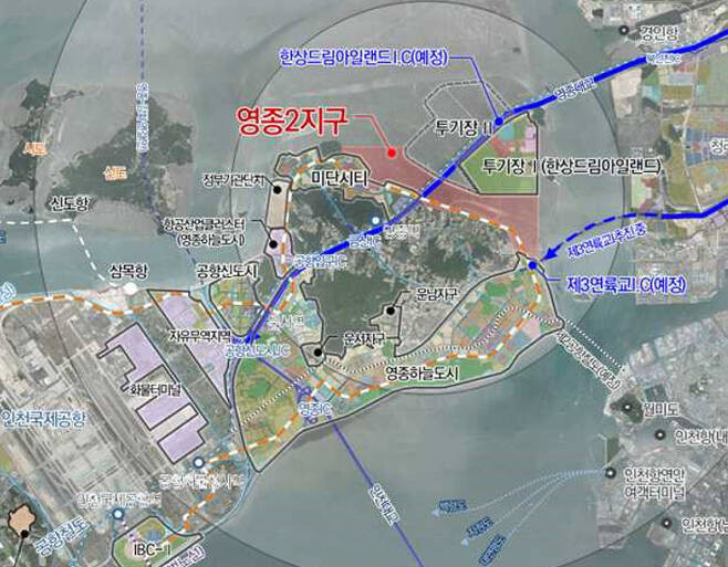 새인천개발 이미지