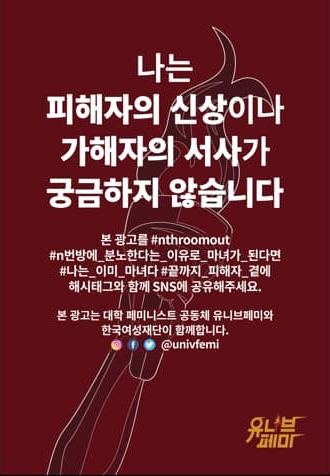 광고방 이미지
