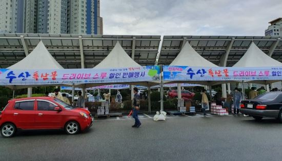 대박농산 이미지