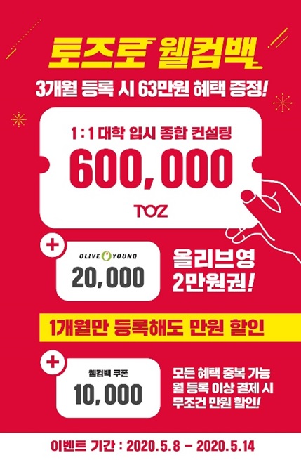 스터디센터 이미지