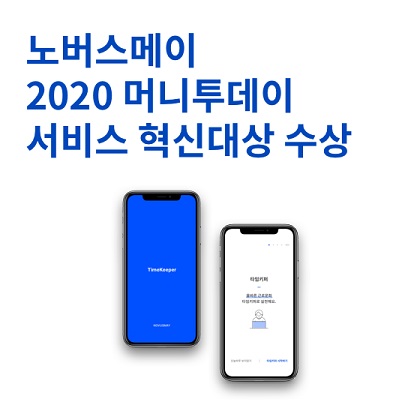 메이워크 이미지
