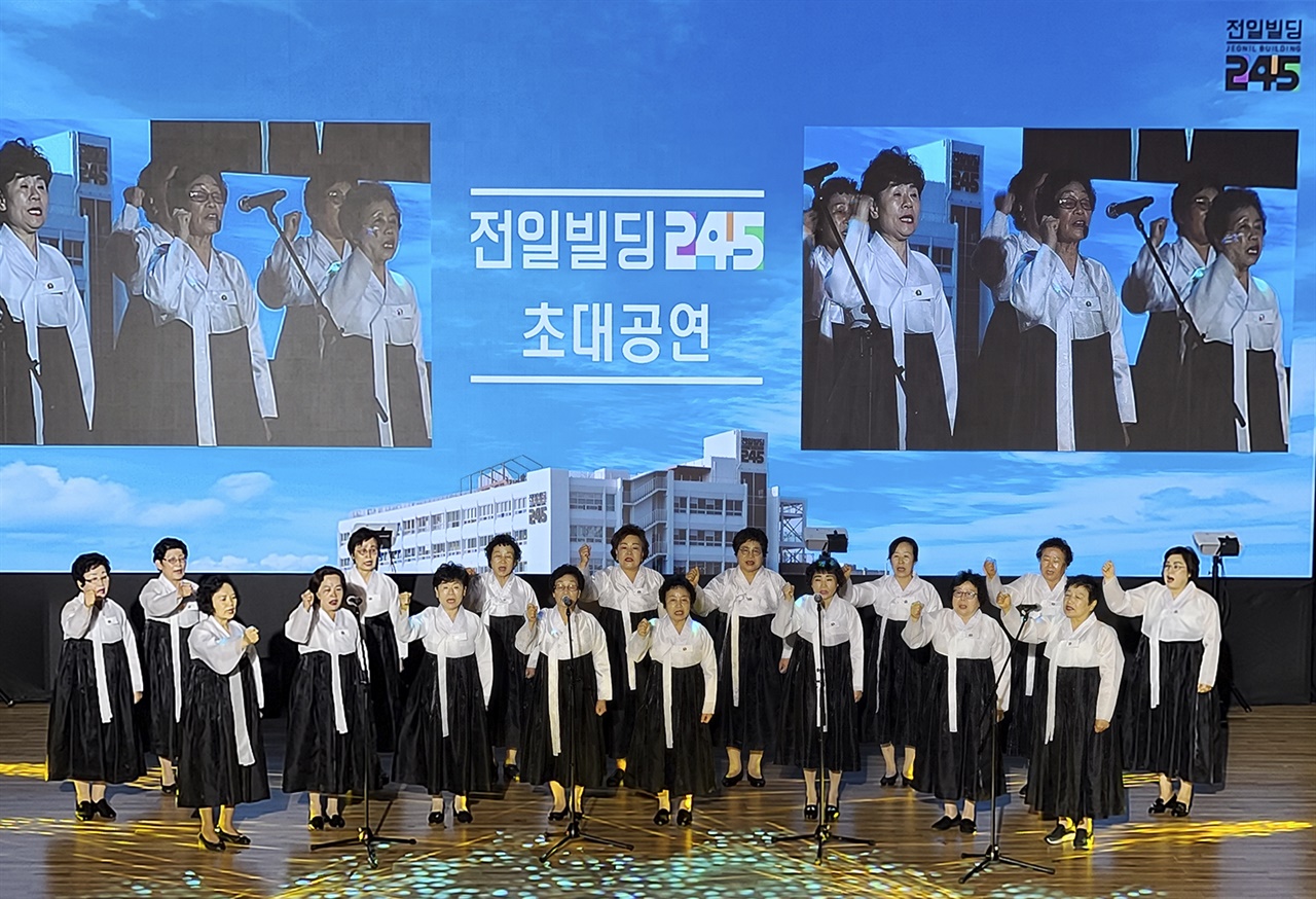 오마이빌딩 이미지