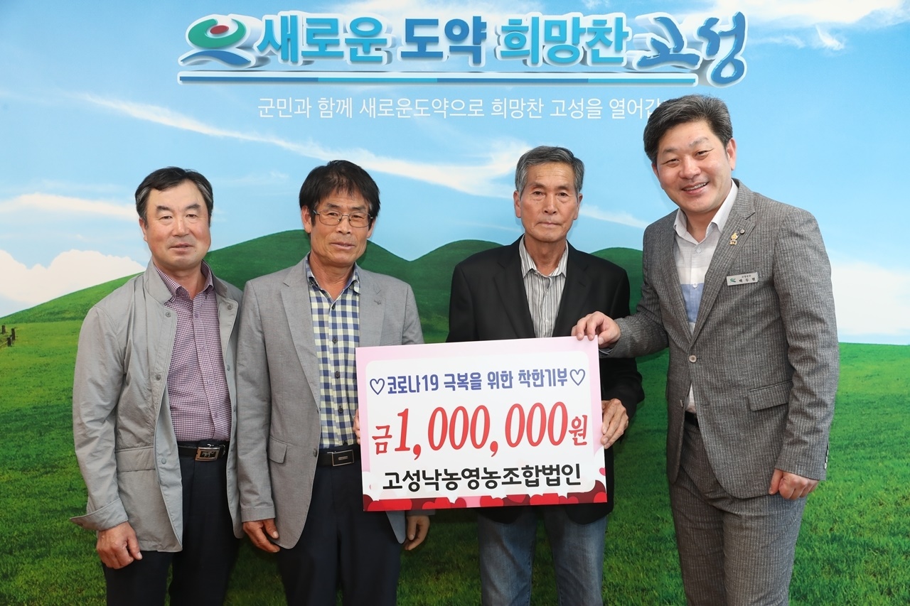 주식회사 오마이뉴스 이미지