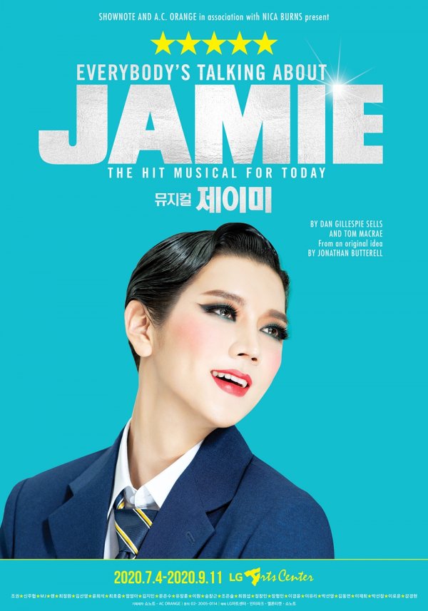 렌에너지 이미지