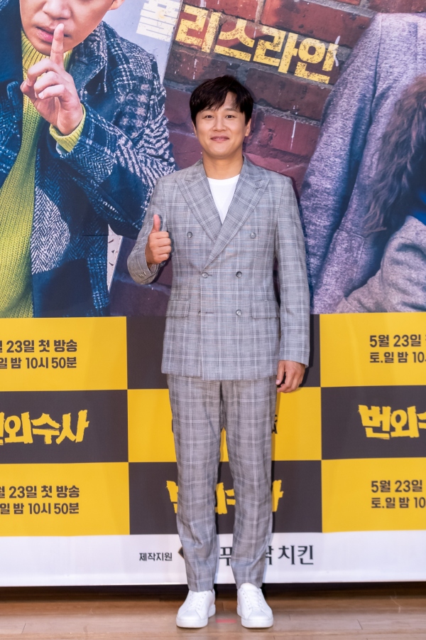 미쓰고릴라 이미지