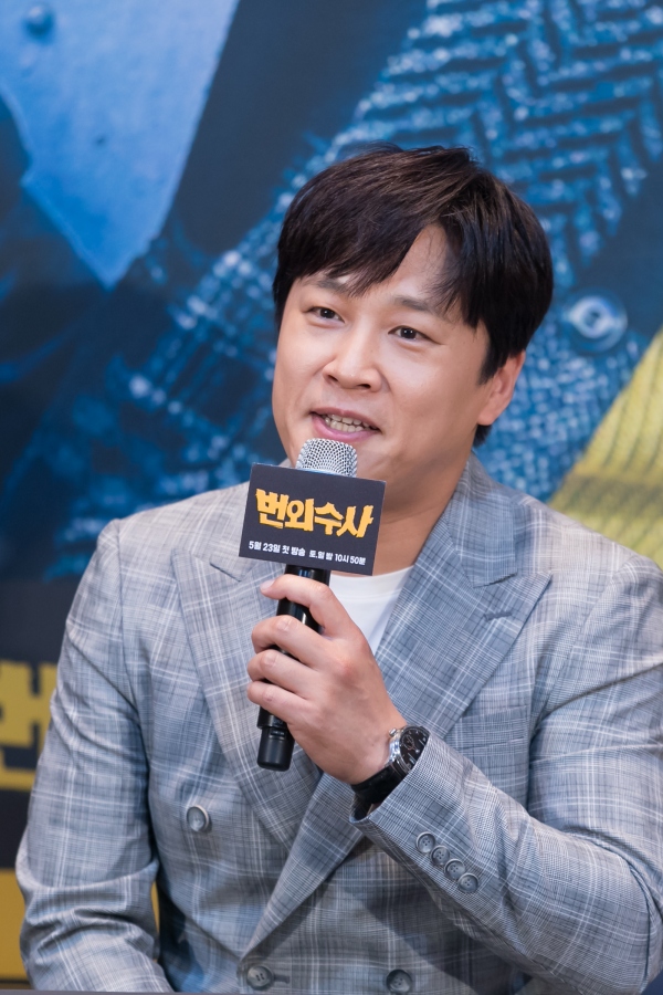미쓰고릴라 이미지