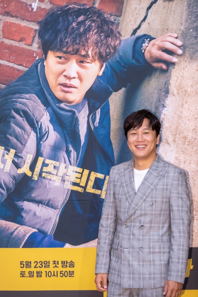 미쓰고릴라 이미지