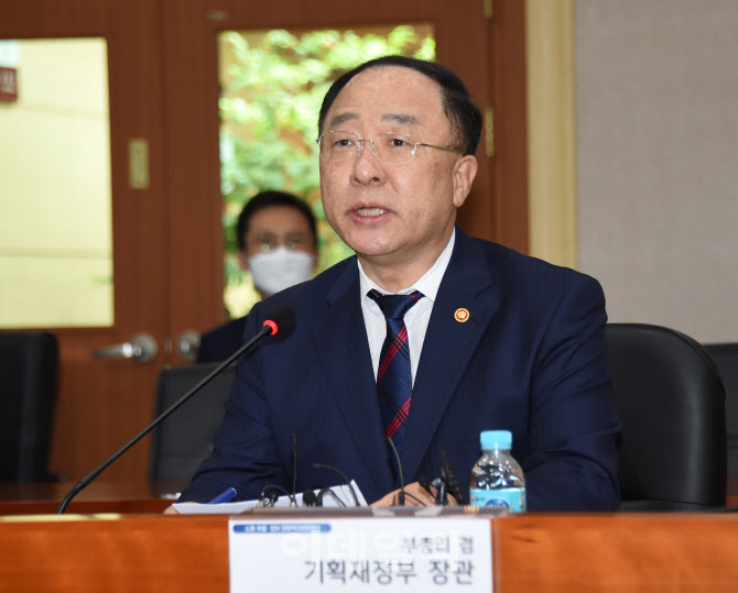 화평기획 이미지