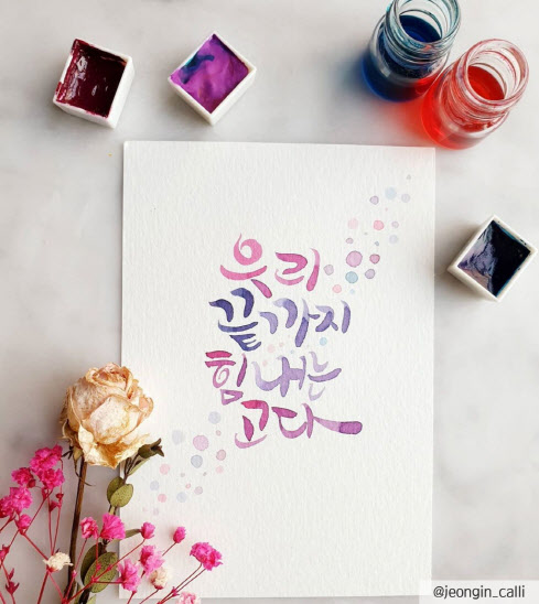 파고다 이미지