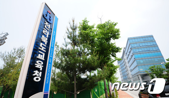 이리남초등학교 이미지
