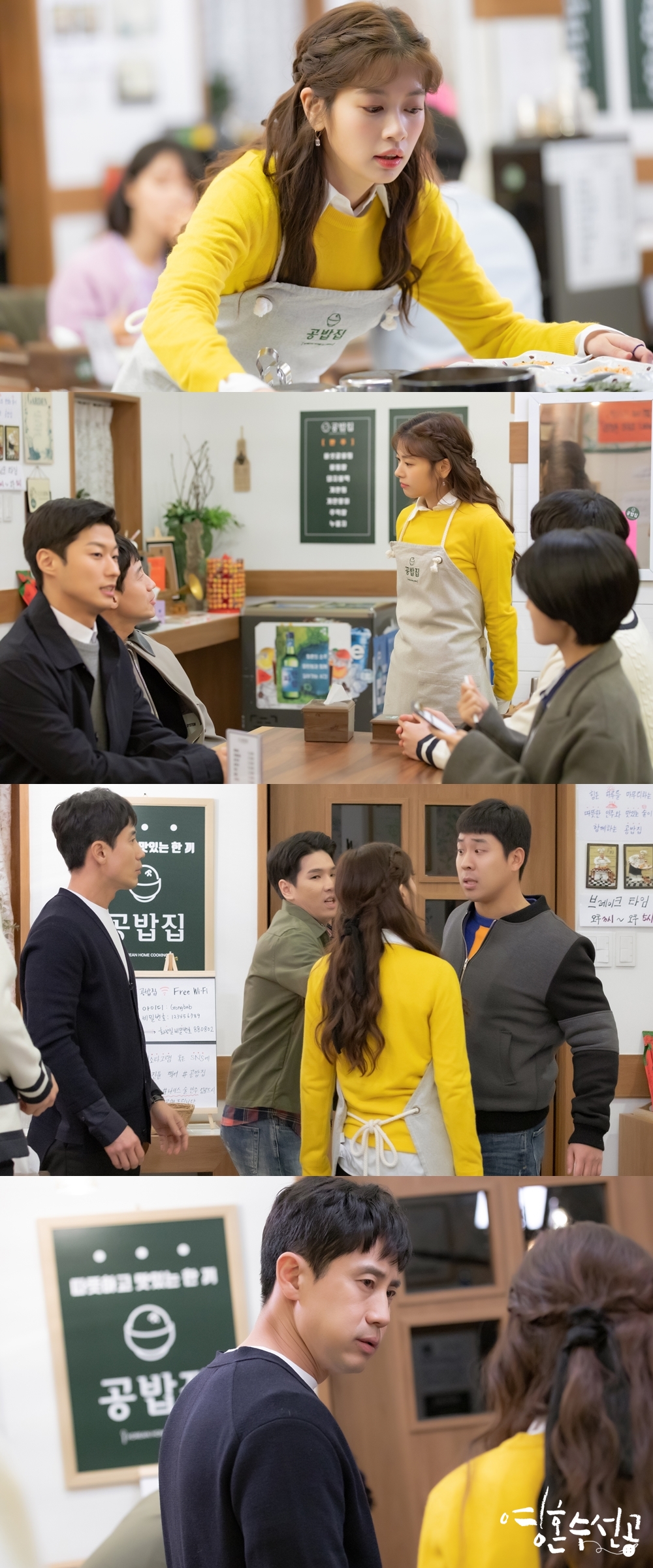 Soul So-min Shin Ha-kyun was seen looking at Jung So-min, who transformed into a baby chick, a rice bowl house, with anxiety eyes.Jung So-min, who is facing the drunk with a rough force, and Shin Ha-kyun, who looks at it with anxiety eyes, raises questions about what happened to the two.On the 13th, KBS 2TV tree drama Soul Soo-gong (played by Lee Hyang-hee, directed by Yoo Hyun-ki) released a still showing scenes of Lee Si-jun, a geek doctor, watching Han Space (Jung So-min) while running Anxiety Radar ahead of the 5-6th broadcast.Soul Sui Seon is a heart prescription that tells the story of psychiatrists who believe that they are healing rather than treating a sick person.Acting actors such as Shin Ha-kyun, Jung So-min, Tae In-ho and Park Ye-jin are the works of Lee Hyang, Brain, Study God, My Daughter Seo Young-yiIn the last 1-4 broadcasts, the geeky psychiatrist collided with Space, who has intermittent explosive disorder, to raise the expectation of the relationship between the two.In the meantime, the photo released showed the scene where the co-chairman led the psychiatric resident friendship (Andong-gu) and Ji-hee (Park Han-sol) to find a rice ball house of Ji-sun (Jin-min-kyung) and faced Space, who was transformed into a part-time student of a young chick.The collimator and colleagues continue their meal in a cheerful atmosphere thanks to the warm part-time space.But suddenly the atmosphere is freezing rapidly, and the collimation is running Anxiety Radar to look at Space.Space turns from a gentle figure and is tensely confronted with a restaurant drunk, which stimulates curiosity.Space, which is opposed to the customer, expresses uncomfortable signs, and the appearance of the collimator looking at him with a sharp expression catches the eye.It raises questions about why Space has been angry.The soul repairman said, Space transforms back into Angry mode while the collimation is watching.Space will be filled with empathy and sadness after the appearance of the collimation that carefully examines Space and the appearance of Space that wants to be confronted without being tolerated in an unexpected situation.I ask for your expectation, he said.