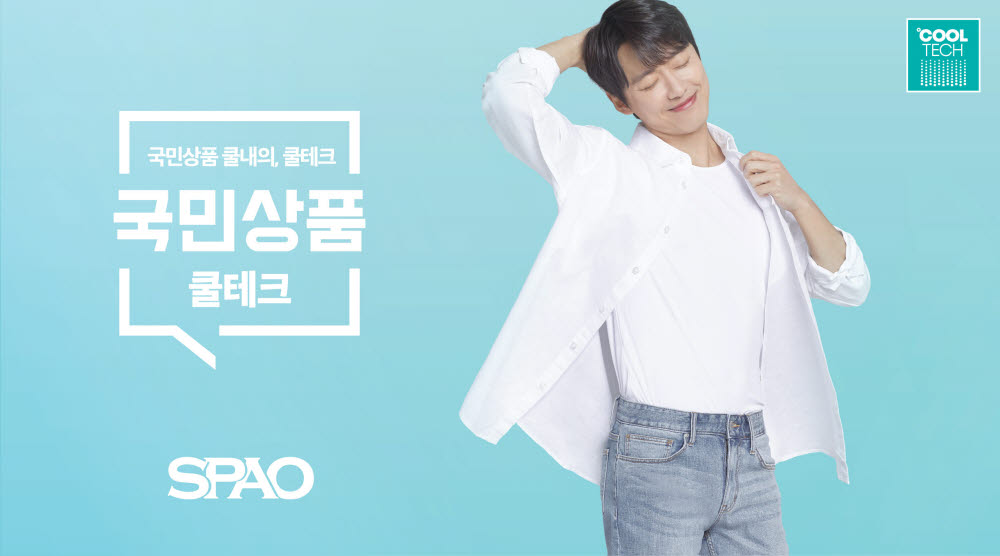 테크 이미지