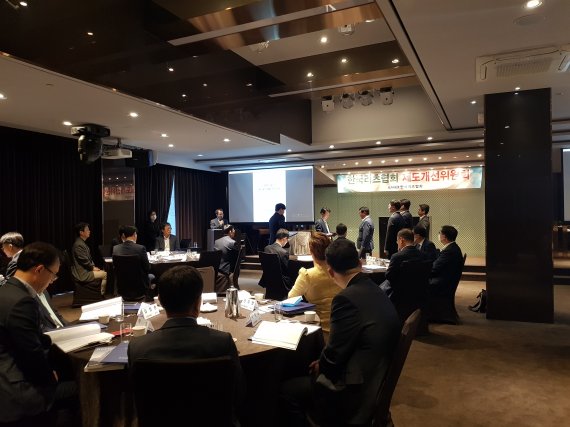 한국리츠협회 이미지