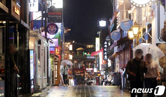 이태원 이미지