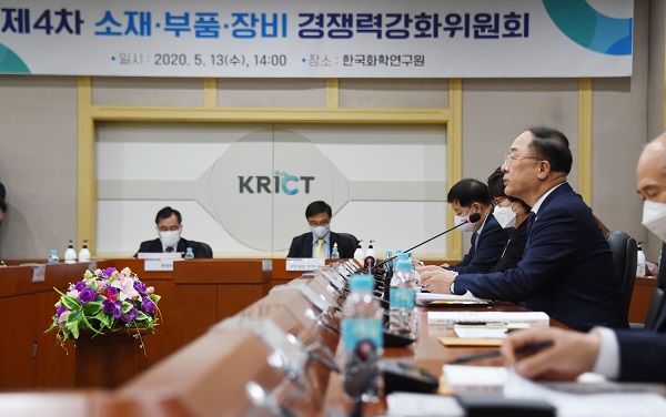 화평기획 이미지